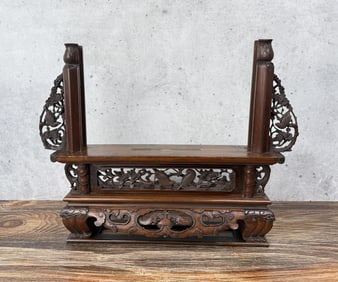 Antique Chinese Jade Carving Screen Stand