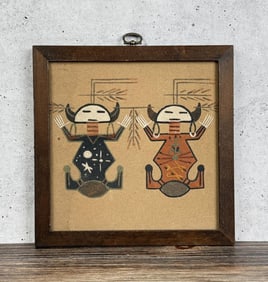 Navajo Indian Sand Painting