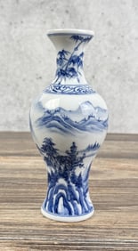 Chinese Porcelain Landscape Painted Vase