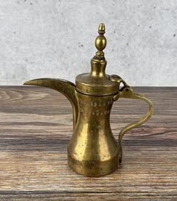 Antique Arabic Islamic Dallah Coffee Pot