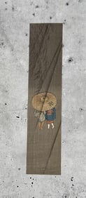 Shin Hanga Sharing An Umbrella Woodblock Print