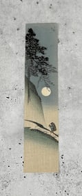 Shin Hanga Mountain Path Woodblock Print