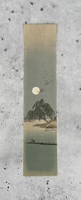 Full Moon Over River Tanzaku Woodblock Print