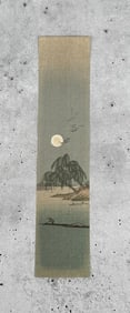 Full Moon Over River Tanzaku Woodblock Print