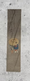 Shin Hanga Sharing An Umbrella Woodblock Print