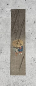 Shin Hanga Sharing An Umbrella Woodblock Print