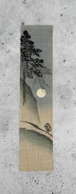 Shin Hanga Mountain Path Woodblock Print