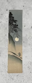 Shin Hanga Mountain Path Woodblock Print