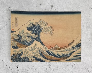 Katsushika Hokusai Japanese Woodblock Print