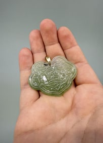 Antique Chinese 14K Gold Carved Jade Pendant