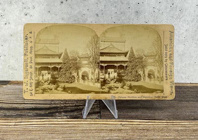 Chinese Pavilion Paris Exposition Stereoview