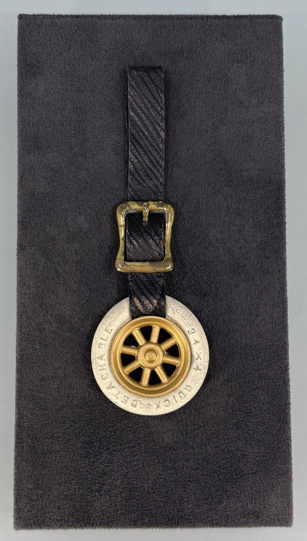 Quick Detachable Tire Watch Fob: 5" long.