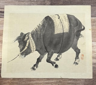 Kono Bairei Black Bull Japanese Woodblock Print