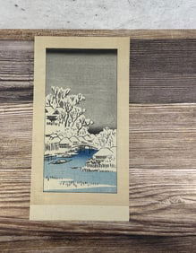 Utagawa Hiroshige Matsuchiyama Woodblock Print