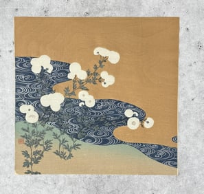 Tsukioka Kogyo Chrysanthemums Stream Woodblock