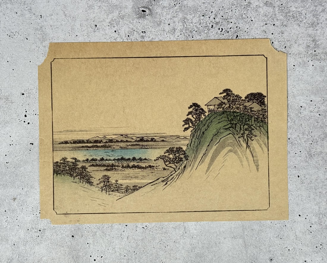 Utagawa Hiroshige Japanese Woodblock Print: 7" by 9 5/8"