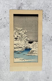 Utagawa Hiroshige Matsuchiyama Woodblock Print
