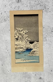 Utagawa Hiroshige Matsuchiyama Woodblock Print