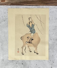 Mori Tetsuzan Boy on Ox Japanese Woodblock Print
