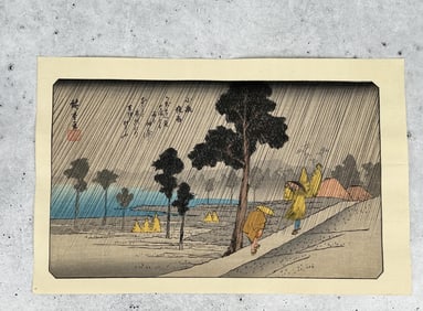 Utagawa Hiroshige Evening Rain Woodblock Print