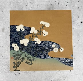 Tsukioka Kogyo Chrysanthemums Stream Woodblock