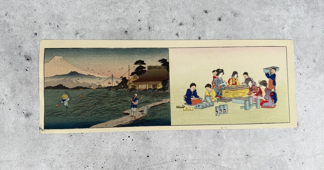 Utagawa Hiroshige Japanese Woodblock Prints: 4 1/4" by 12"