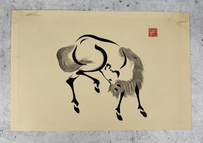 Aoyama Seizan Horse Woodblock Print