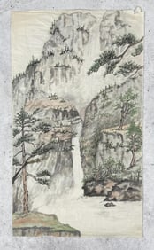Antique Chinese Watercolor Painting