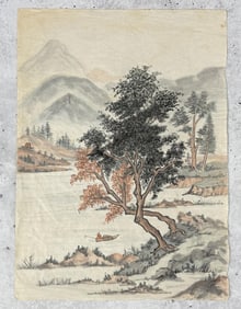 Antique Chinese Watercolor Painting
