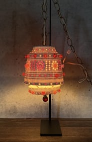 Mid Century Lawnware Patio Swag Lamp