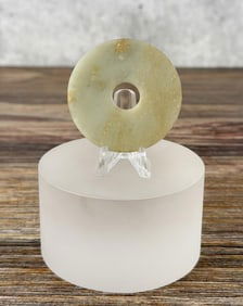 Antique Chinese Green Jade Bi Disk