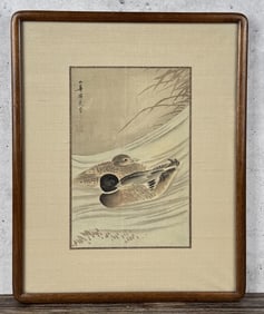 Japanese Painting of Ducks Nelson Rockefeller