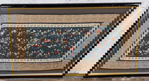 Chinese Hundred Children Silk Embrodery