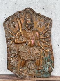 Ancient Hindu Shiva Virabhadra Copper Panel Plaque