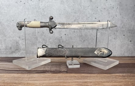 WW2 German Labor Service Dagger
