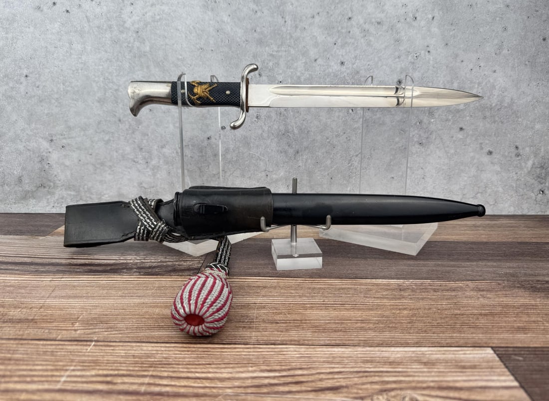 WW2 German Fireman Firefighter Parade Bayonet: Nice example with scabbard, frog, and knot.