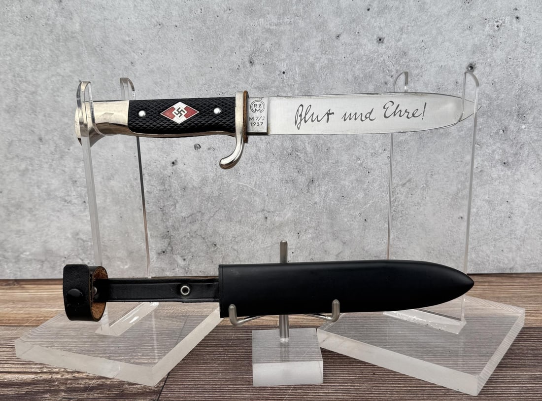 WW2 German Hitler Youth HJ Knife Dagger: Post War Manufacture.