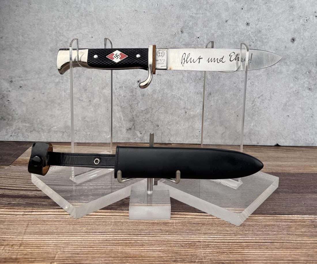 WW2 German Hitler Youth HJ Dagger: Post war manufacture. 9 1/2" long.