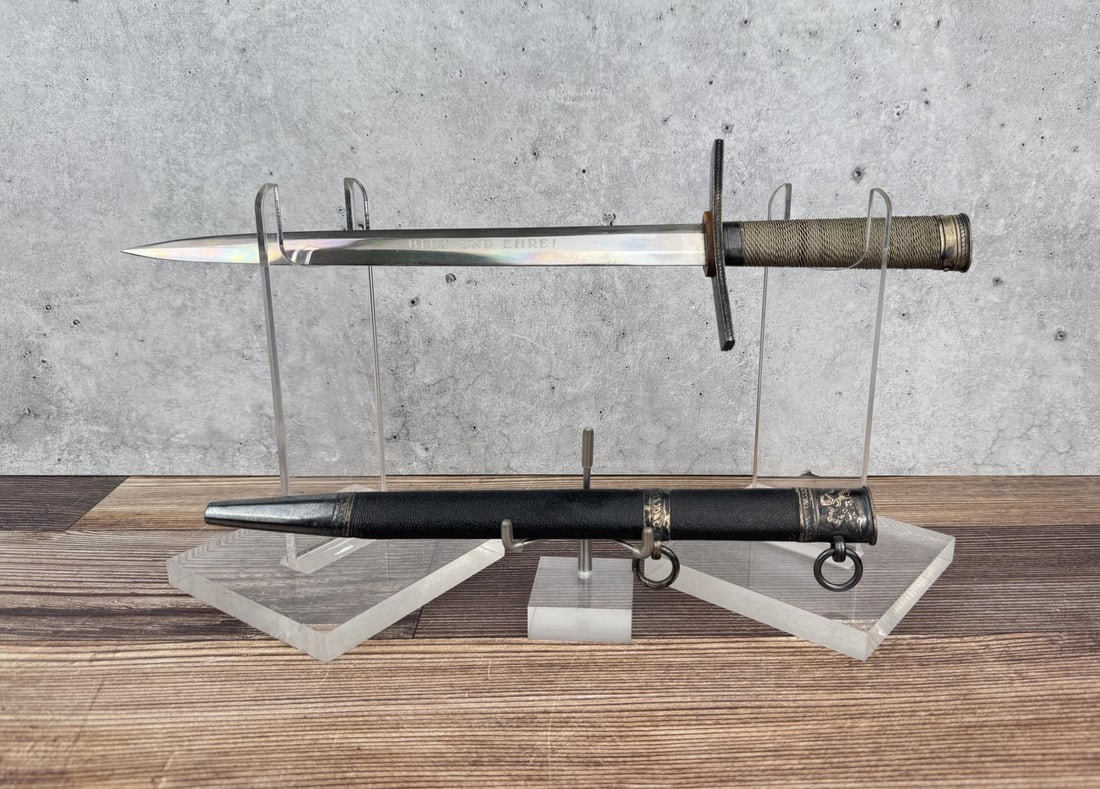 WW2 German Hitler Youth Leader Dagger: Horster manufacturing. 13 1/8" long. Post War Manufacture.