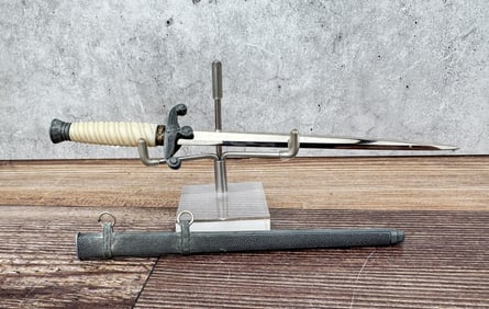 WW2 German Army Heer Miniature Dagger