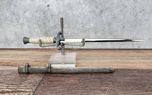 WW2 German Army Heer Miniature Dagger: 7 3/8" long.