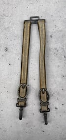 WW2 German Army Heer Dagger Hanger