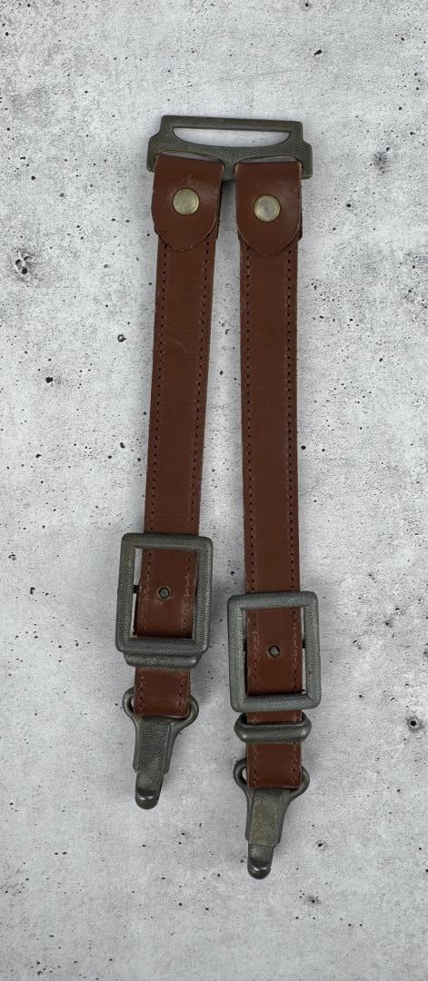 WW2 German RAD Leader Dagger Hanger: 10" long. Straps are wool backed, may be post war manufacture.