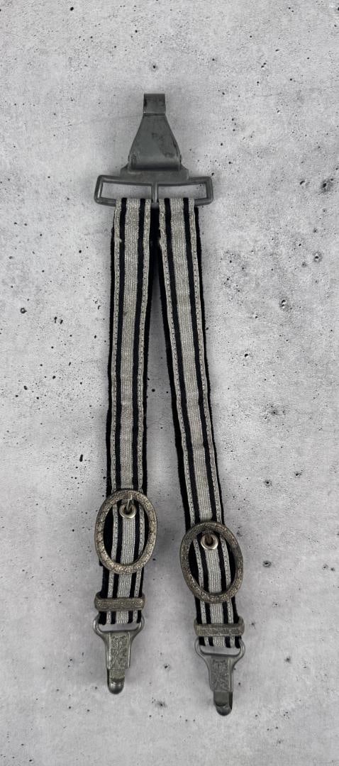 WW2 German Luftwaffe Dagger Hanger: 11 3/8" long.