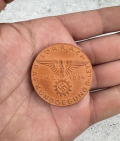 WW2 1934 German Commemorative Badge