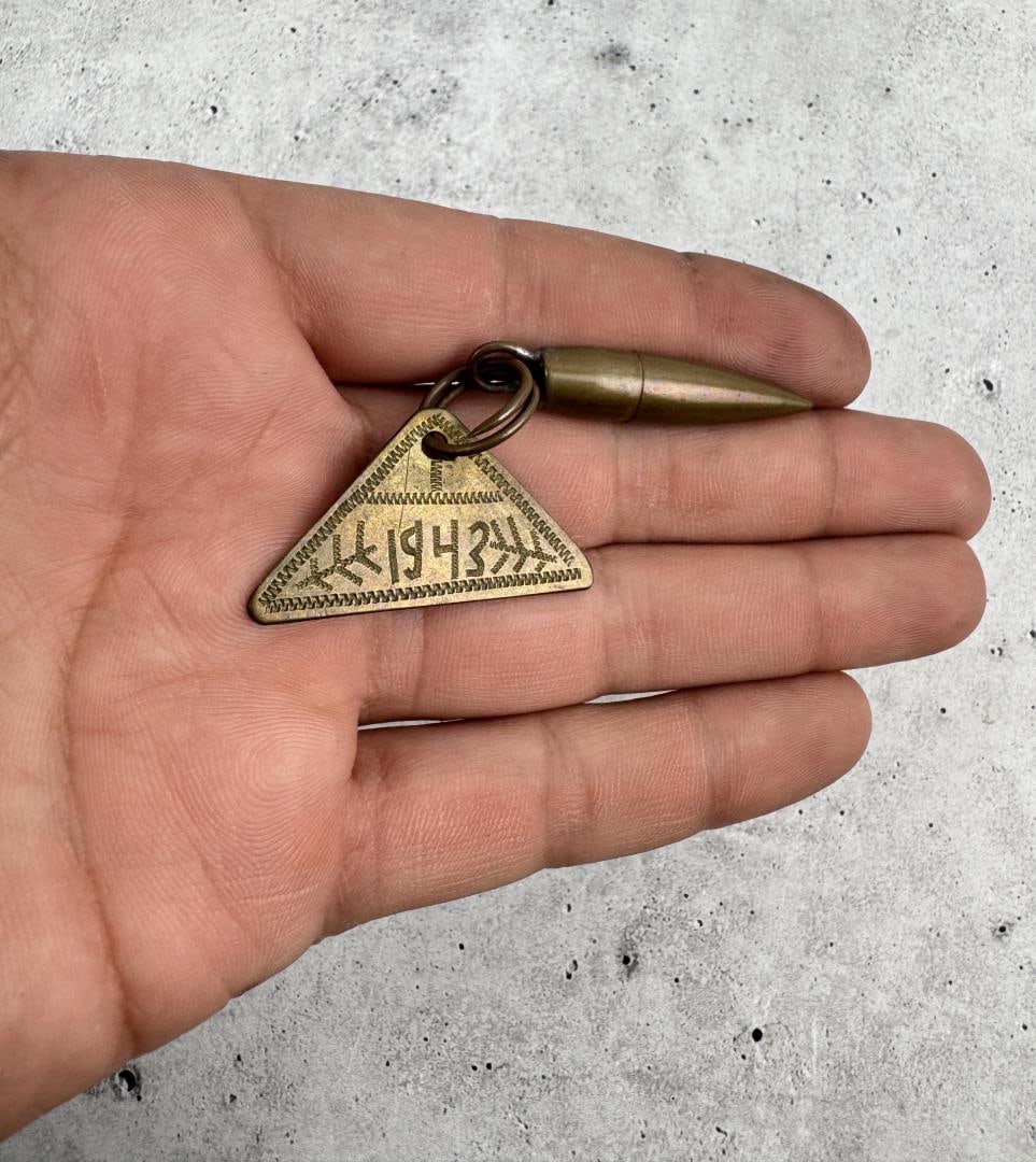 WW2 1943 Trench Art Bullet Keychain: Unusual.