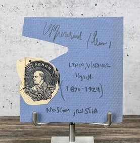 Vladimir Lenin Moscow Russia Autograph Signature