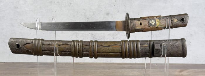 Antique Japanese Samurai Sword Kanetsune