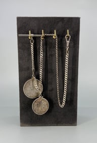German Deutschmark Silver Coin Pocket Watch Chain