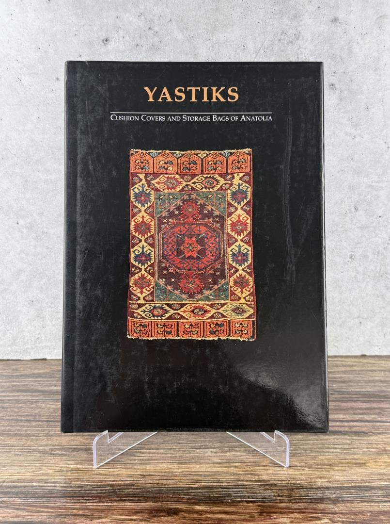 Yastiks Cushion Covers & Storage Bags of Anatolia: Brian Morehouse, 1996